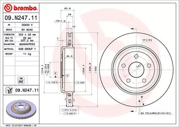 Brembo Prime Line 09.N247.11 <span>тормозной диск вентилируемый</span>