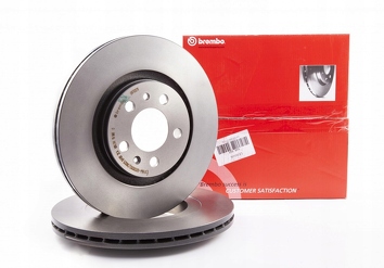 Brembo Prime Line 09.A621.31 <span>тормозной диск вентилируемый</span>