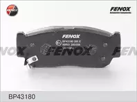 Задние тормозные колодки Fenox  BP43180