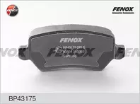 Задние тормозные колодки Fenox BP43175 для Opel Astra J / хэтчбек 5 дв.
