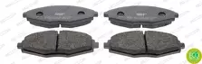 Передние тормозные колодки Ferodo Premier Eco Friction FDB1337 для Nissan GT-R R35