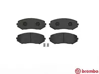Передние тормозные колодки Brembo  P 79 018