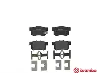 Задние тормозные колодки Brembo  P 79 027