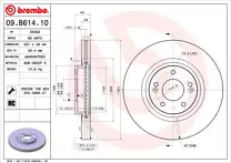 Тормозной диск Brembo Prime Line  09.B614.10