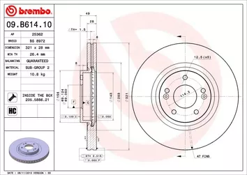 Brembo Prime Line 09.B614.10 <span>тормозной диск вентилируемый</span>