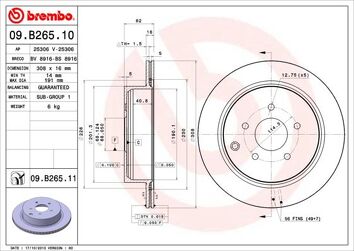 Brembo Prime Line 09.B265.11 <span>тормозной диск вентилируемый</span>