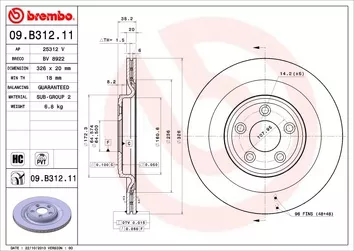 Brembo Prime Line 09.B312.11 <span>тормозной диск вентилируемый</span>
