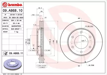 Brembo Prime Line 09.A868.10 <span>тормозной диск вентилируемый</span>
