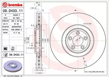 Brembo Prime Line 09.D433.11 <span>тормозной диск вентилируемый</span>