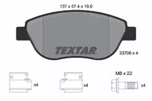 Передние тормозные колодки Textar Q+  2370803