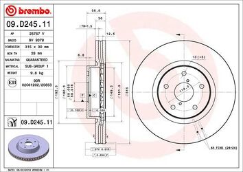 Brembo Prime Line 09.D245.11 <span>тормозной диск вентилируемый</span>