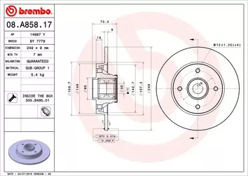 Brembo Prime Line 08.A858.17 <span>тормозной диск полный</span>