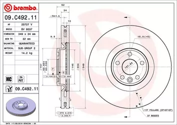Brembo Prime Line 09.C492.11 <span>тормозной диск вентилируемый</span>
