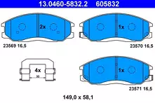 Передние/задние тормозные колодки ATE  13.0460-5832.2