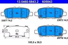 Задние тормозные колодки ATE  13.0460-5843.2