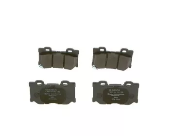 Bosch 0 986 494 863 <span>тормозные колодки задние</span>