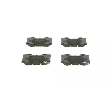 Bosch 0 986 494 863 <span>тормозные колодки задние</span>