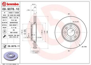 Brembo Prime Line 09.9078.11 <span>тормозной диск вентилируемый</span>