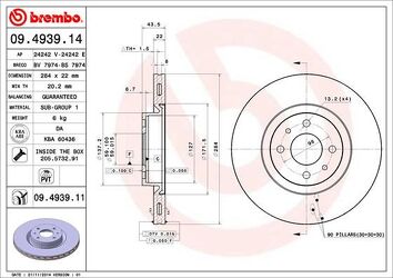 Brembo Prime Line 09.4939.14 <span>тормозной диск вентилируемый</span>