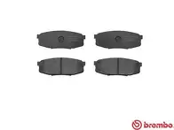 Задние тормозные колодки Brembo  P 83 098