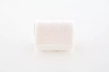 Bosch 1457433084 <span>воздушный фильтр </span>