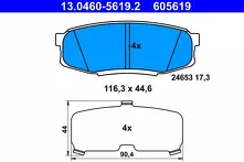 Задние тормозные колодки ATE  13.0460-5619.2