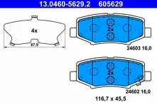 Задние тормозные колодки ATE  13.0460-5629.2