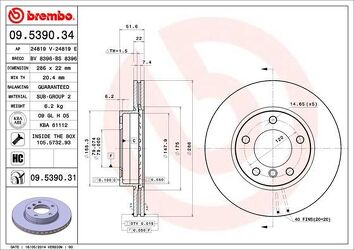 Brembo Prime Line 09.5390.34 <span>тормозной диск вентилируемый</span>