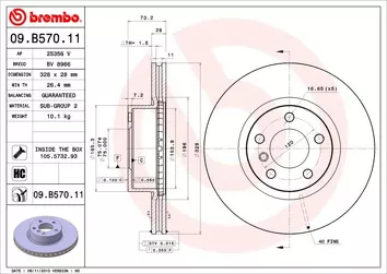 Brembo Prime Line 09.B570.11 <span>тормозной диск вентилируемый</span>
