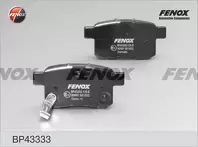 Задние тормозные колодки Fenox  BP43333