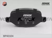 Задние тормозные колодки Fenox  BP43324
