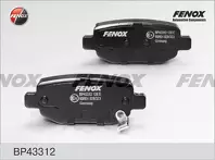 Задние тормозные колодки Fenox  BP43312