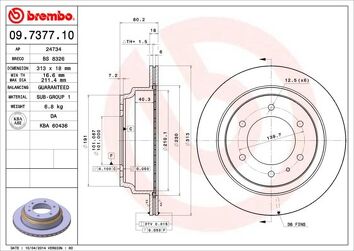 Brembo Prime Line 09.7377.10 <span>тормозной диск вентилируемый</span>