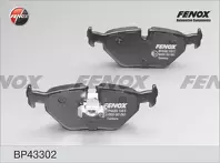 Задние тормозные колодки Fenox  BP43302