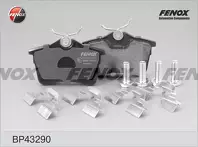 Задние тормозные колодки Fenox  BP43290