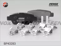 Задние тормозные колодки Fenox  BP43283