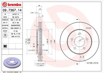 Brembo Prime Line 09.7367.14 <span>тормозной диск вентилируемый</span>