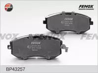 Передние тормозные колодки Fenox  BP43257