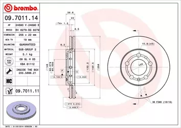 Brembo Prime Line 09.7011.11 <span>тормозной диск вентилируемый</span>