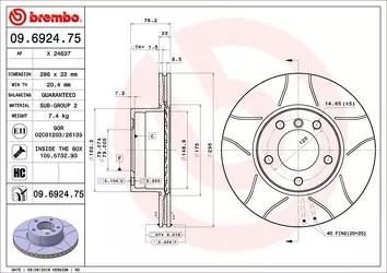 Brembo Xtra Line 09.6924.75 <span>тормозной диск вентилируемый</span>