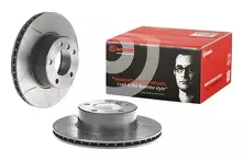 Тормозной диск Brembo Xtra Line  09.6924.75