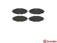 Передние тормозные колодки Brembo  P 15 006