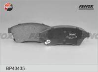 Передние тормозные колодки Fenox  BP43435
