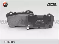 Задние тормозные колодки Fenox BP43407 для Tesla Model S 1 пок. / рестайлинг