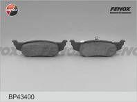 Задние тормозные колодки Fenox  BP43400