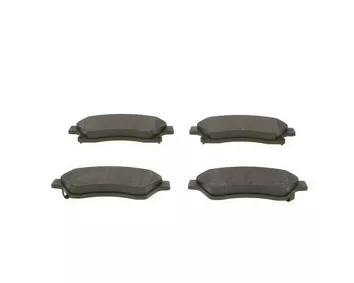 Bosch 0 986 495 423 <span>тормозные колодки передние</span>