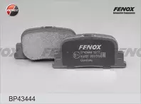 Задние тормозные колодки Fenox  BP43444