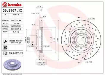 Brembo Xtra Line 09.9167.1X <span>тормозной диск вентилируемый</span>