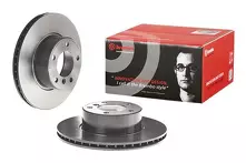 Тормозной диск Brembo Prime Line  09.6924.11