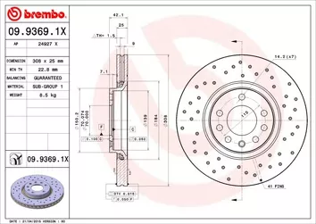 Brembo Xtra Line 09.9369.1X <span>тормозной диск вентилируемый</span>